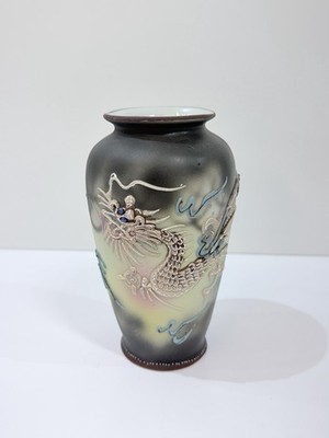 MORIAGE Dragonware Dragon Relief Raised Vase 6.25 ''Made in Japan Handpainted