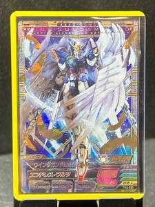 japa_pop | eBay Stores