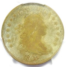 1805 Draped Bust Quarter 25C Coin - Certified PCGS F15 - $1,500 PCGS Value