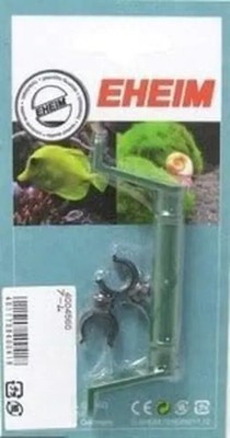 eheim arm