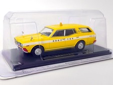 Nissan Cedric Van V330 (1977) 1/43 Diecast Model Hachette Commercial Cars (118)