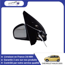 Retroviseur intérieur Chevrolet KALOS