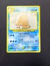 Piloswine No.221 | Neo Genesis | Japanese Pokemon Card | LP