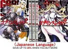Goblin Slayer 1-17 Japanese Comic Manga book Anime Kumo Kagyu Japan