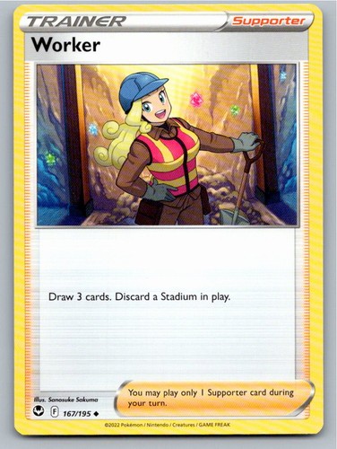 2022 POKEMON WORKER SILVER TEMPEST 167/195 UC NM A68708 FREE S&H