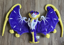 Lunala Peluche Juguete Suave Muñeca Peluche Peluche 19"x11"