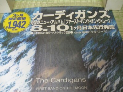Cardigans / First Band on the Moon 1996 Japan Original Promo