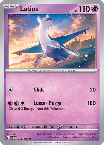 Latios 073/182 SV04: Paradox Rift