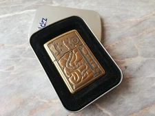 VTG RARE 1996 BRASS ZIPPO BARRETT SMYTHE EMBLEM X-RAY OF ZIPPO INSIDE INSERT