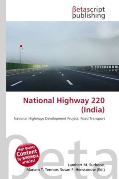National Highway 220 (india) Lambert M. Surhone (u. A.) Taschenbuch