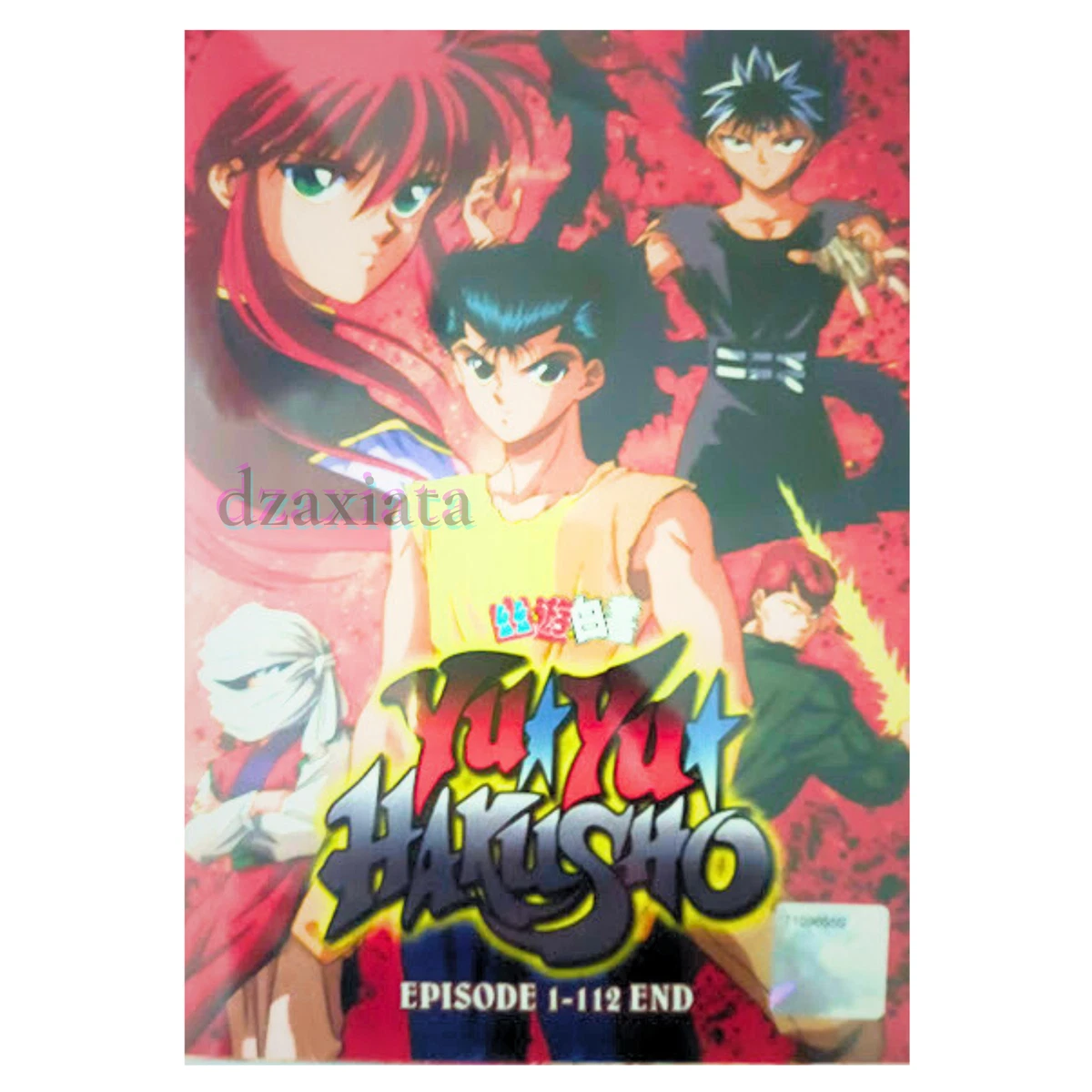 Yu Yu Hakusho Complete Series Vol. 1-112 End English Dubbed Anime DVD