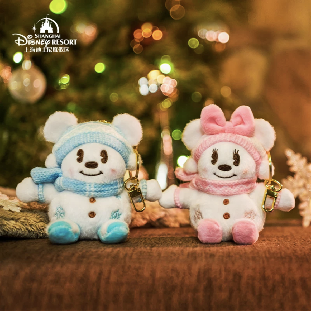 Disney authentic Christmas Mickey Minnie mouse Small plush