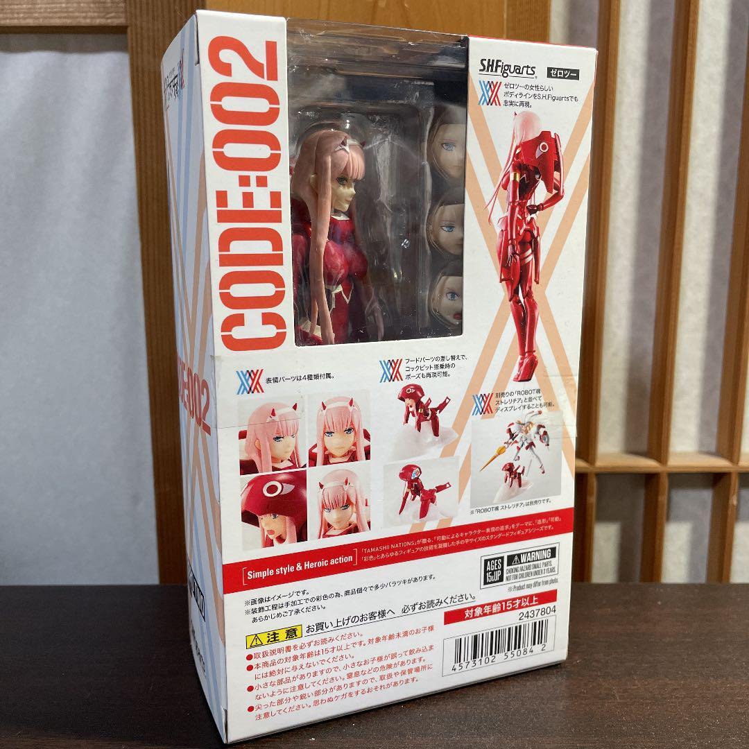 S.H.Figuarts Darling in the Franchise Zero Two Action Figure