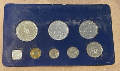 フィリピン 1976年 プルーフコインセット 1976 Republic of the Philippines Proof Set Franklin Mint | eBay