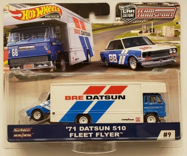 2019 c case hot wheels