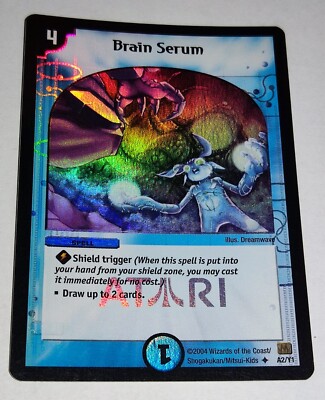Brain Serum ATARI (A2/Y1) DUEL MASTERS ORIGINAL CCG HOLO Promo