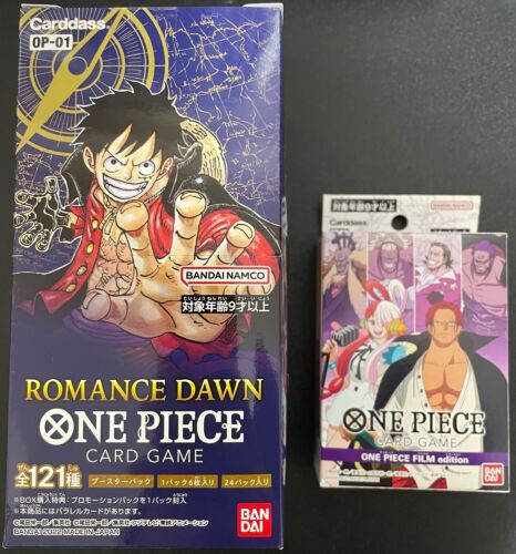 One Piece Trading Card Game Romance Dawn Booster Box , Start Deck ST-05 Set | eBay