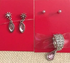 JEWELRY BRACELETS AND EARRINGS FROM POPULAR 12" FR: MONOGRAM INTEGRITY TOYS DOLL