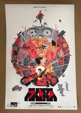 GABZ Grzegorz Domaradzki AKIRA Variant Movie Poster Screen Print Commission