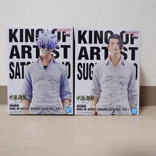 Jujutsu Kaise King of Artist Satoru Gojo Suguru Geto Figure 2 set