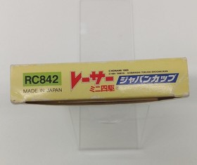 Konami Racer Mini 4Wd Japan Cup Famicom Software FjG95