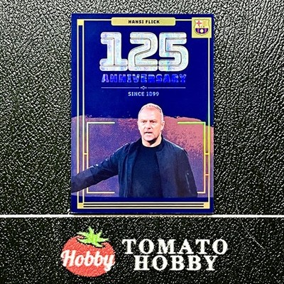 HANSI FLICK /125 UNPARALLELED ELEVENCARD TEAM SET 2024-25 ANNIVERSARY BARCELONA