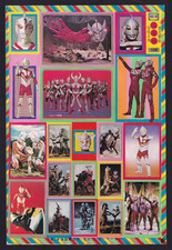 1980's Philippines Vintage ULTRAMAN Voltes V Sticker