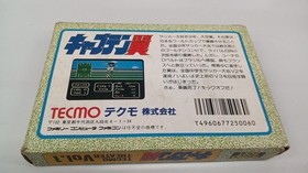 Tecmo Tcf-Tp Captain Tsubasa Famicom FC NES