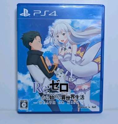 Re: Zero Kara Hajimeru Isekai Seikatsu - Death Or Kiss (PS4 Japanese).
