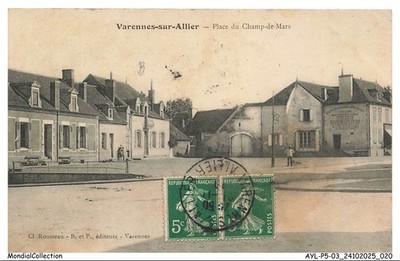 AYLP5-0436-03 - Varennes-Sur-Allier - Platz Des Champ De Mars