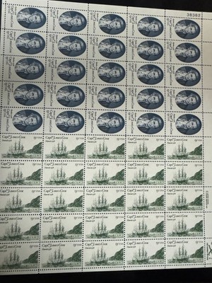 Scott #1732-1733 Captain James Cook Sheet of 50 13¢ Stamps (1978)