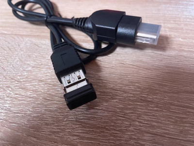 Xbox Classic USB Adapter und USB Stick - Softmod kompatibel