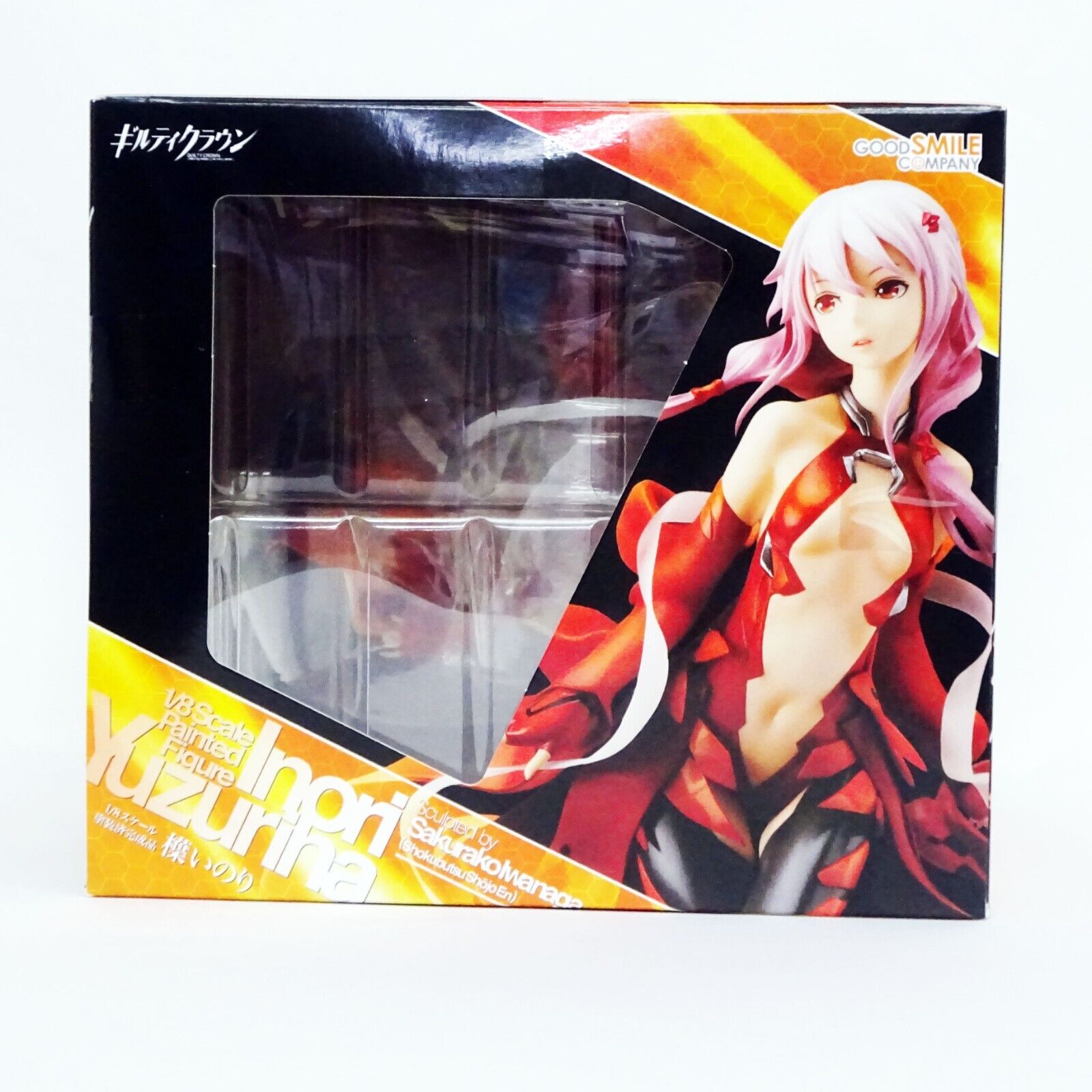 4 pcs big card promo Guilty Crown anime Yuzuriha Inori Gai Daryl