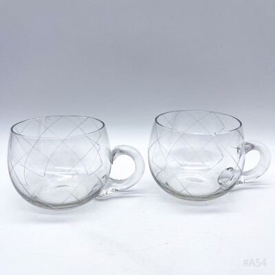2er Set Vintage Bowle Gläser Punsch-Gläser Becher aus Glas mit Muster