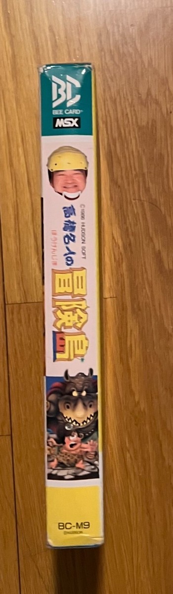 Adventure Island MSX Hudson Soft BEE CARD Rare 1986 Vintage