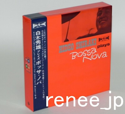 HIDEO SHIRAKI / JAPAN Mini LP CD x 5 titles + PROMO BOX (Plays