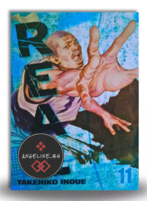 Real Manga Volume 1-15 English Version Full Set by Takehiko Inoue