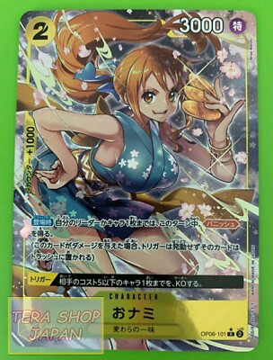 Bandai One Piece Card Game OP06-101 Onami R Parallel M/NM Bandai One Piece Card Game OP06-101 Onami R Parallel M/NM