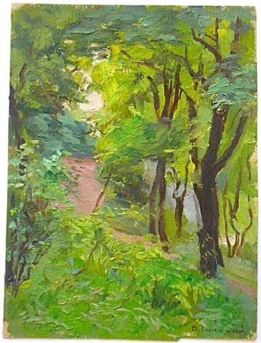 Malerei, Signiert russischer Föderation