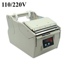 Automatic Label Dispenser Electronic Bar Codes Label Peeling Machine Width 130MM