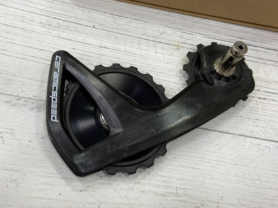 Chape de dérailleur Ceramicspeed RS Alpha Alloy 13+19 pour Shimano Dura-Ace 9250 et Ultegra 8150