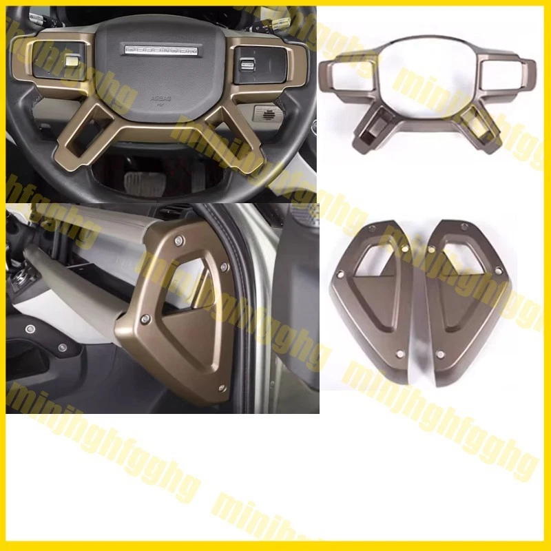 Juego de kit de cubierta central interior marrón para Land Rover Defender 110 90 20-2026 Foto 3 de 4