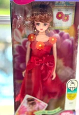 Vtg Takara Japan JENNY Calendar Girl Birthday Gerbera Fashion Doll 11" Barbie