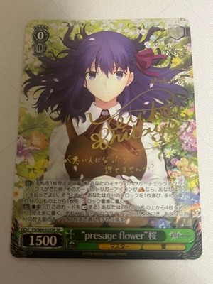 WS Weiss Schwarz Presage Flower Sakura SP Sign 922841