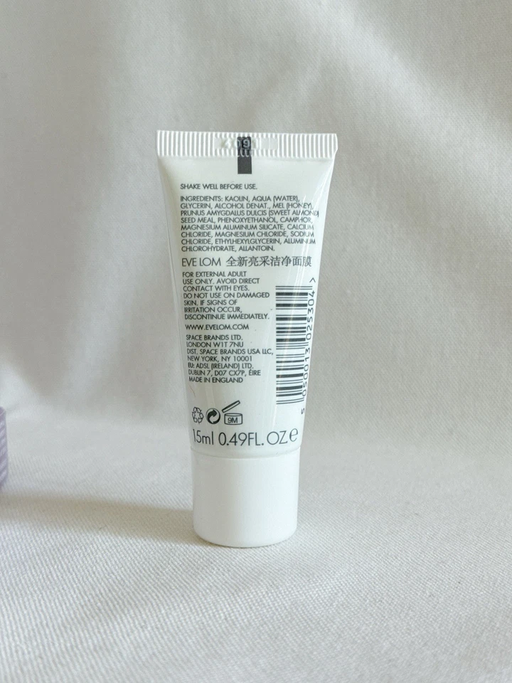 EVE LOM Rescue Mask 15ml Travel Size - NEW - Image 2 of 2