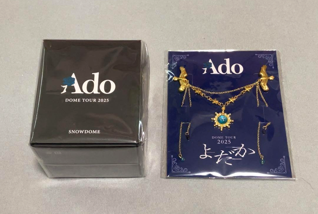 Ado DOME TOUR 2025 VIP Bonus Brooch & Snow globe Set of 2 YODAKA