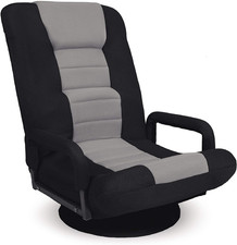 Gaming Floor Rocker Chair 360  Swivel, Lumbar Support Black/Gray