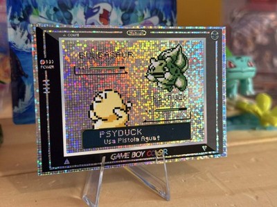 Gameboy Color Art Holo Foil - Retro Game Battle - Psyduck VS. Bulbasaur