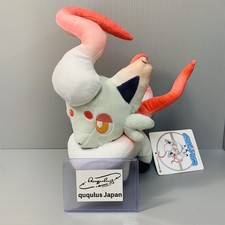 Pok mon Pokemon Center Original Hisuian Zorua Plush Doll Height