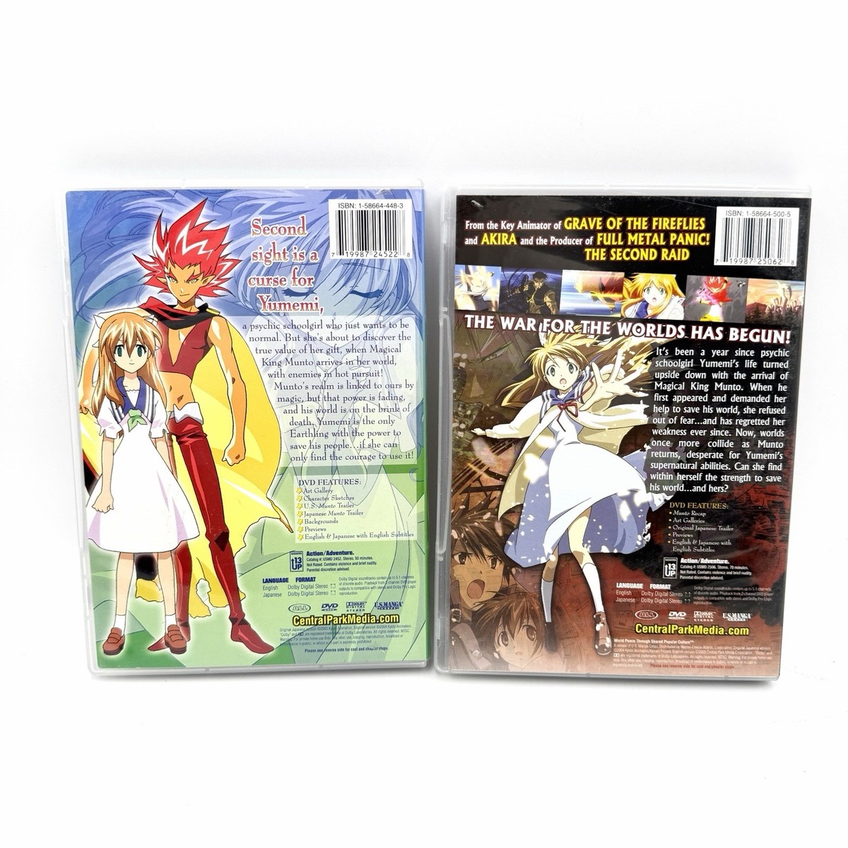 MUNTO 時の壁をこえて [DVD] wwzq1cm Amazon.co.jp: MUNTO 時の壁をこえて : 三間はるな, 肥後雅一, 釘宮